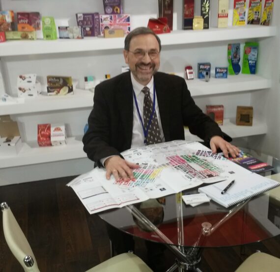 Ζήσης Γραμμουστιάνος