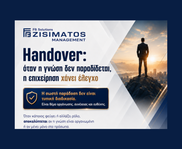 handover